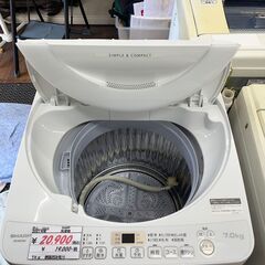 リサイクルショップどりーむ天保山店 No15319 洗濯機 SHARP 2021年製 7.0㎏
