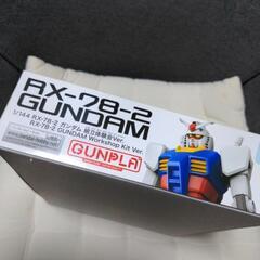 【新品】RX-78-2 ガンダム　組立体験会Ver．の画像