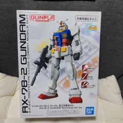 【新品】RX-78-2 ガンダム　組立体験会Ver．