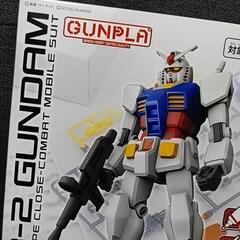 【新品】RX-78-2 ガンダム　組立体験会Ver．の画像