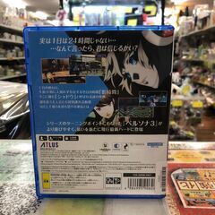PS5ソフト アトラス ATLUS ペルソナ3 リロード 堺市 石津【ジャングルジャングルサカイ石津店】の画像
