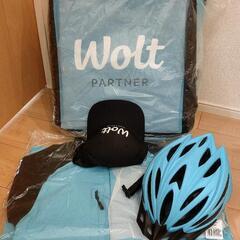 【新品】ウォルト Wolt デリバリーバッグ 4点セット 