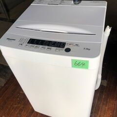NO 664 ?内配送設置無料✨? 2022年式　ハイセンス 全自動 洗濯機 5.5kg ホワイト HW-K55E 最短10分洗濯 真下排水 予約機能 スリム 風乾燥 強力洗浄 一人暮らし 二人分のお洗濯