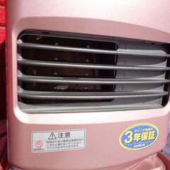 ダイニチ　ブルーヒーター/ファンヒーター　FW-258S　シャインローズの画像
