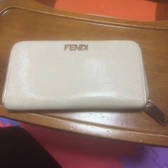 FENDI長財布白