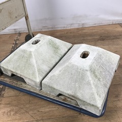 1129 屋外用 物干し台用 土台 コンクリートベース ブロック