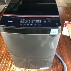 NO 660 ?北九州市内配送設置無料✨? 2022年式 アイリスオーヤマ 洗濯機 8kg 幅59.1cm 二人暮らし ファミリー向け 部屋干し時間短縮モード 脱水30%UP トリプル放水 洗浄力18%UP ブラックカラー IAW-T805BL