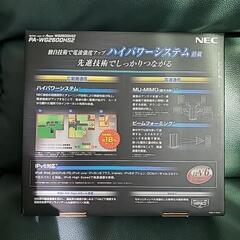 Wi-Fi　ルーター　新品未開封の画像