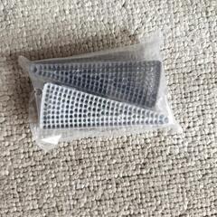 テレビダーツ (エポック社)の画像