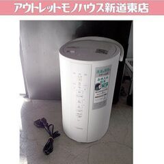 ZOJIRUSHI 2022年製 スチーム加湿器 EE-DC50-WA 木造8畳 /プレハブ13畳 タンク4.0L ホワイト 象印 蒸気 連続加湿約8時間 札幌市 新道東店