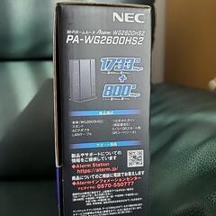 Wi-Fi　ルーター　新品未開封の画像
