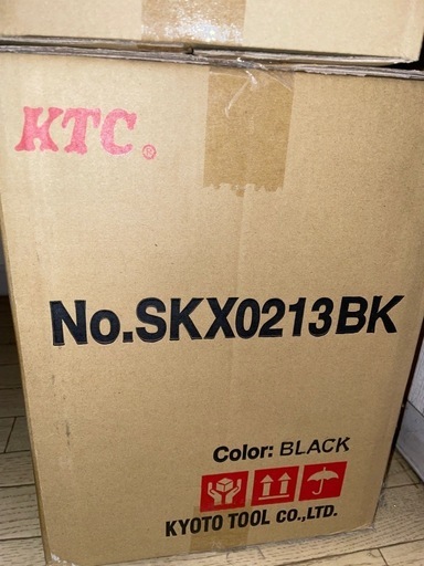 KTC工具箱