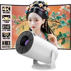 ☆★新品未使用★☆ Android TV 13.0搭載＆210°...
