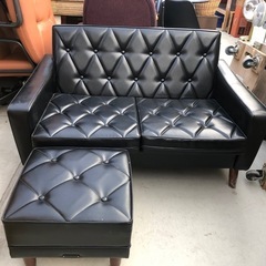 美品❗️カリモク60 ロビーチェア 2シーター オットマン付き❗️人気の高級家具を格安で❗️