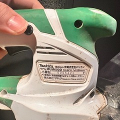 マキタ 
芝生バリカンの画像