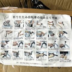 購入者様決まりました。の画像