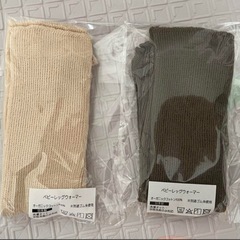 新品　SOWAN ベビー　レッグウォーマー