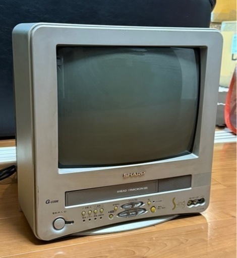 テレビデオ SHARP 中野区 引取限定