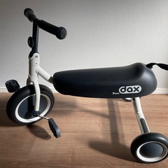 三輪車　ディーバイク ダックス （D-Bike dax） 
