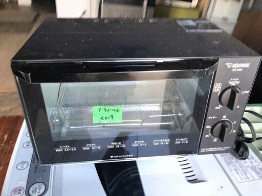 オーブントースター EQ-AG22