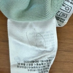 西松屋H&M ベビー肌着 3点セットの画像