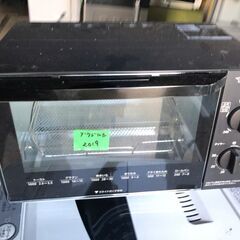 オーブントースター EQ-AG22の画像