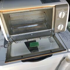 オーブントースター ホワイト KOS-1022/W 2020年の画像