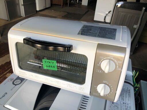 オーブントースター ホワイト KOS-1022/W 2020年
