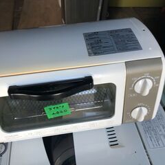 オーブントースター ホワイト KOS-1022/W 2020年の画像