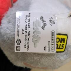 【新品未使用】PUIPUIモルカーぬいぐるみの画像