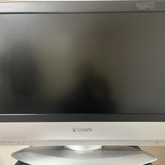 Panasonic VIERA