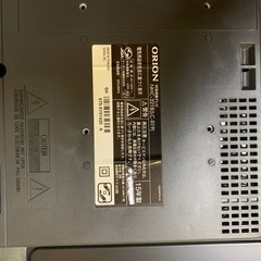 ⭐️ORION液晶テレビ⭐️ ⭐️NHC-321B⭐️の画像