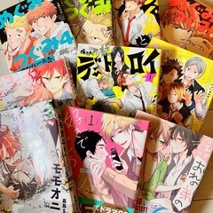 コミックセット②