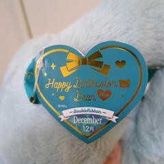 【新品未使用】Happy birthcolor Bearの画像