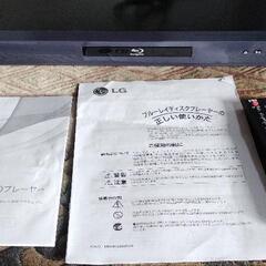 ブルーレイディスクプレーヤー