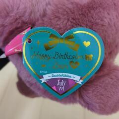 【新品未使用】Happy birthcolor Bearの画像