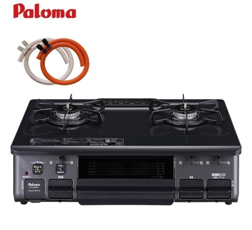 （新品未使用）パロマ　ガスコンロ