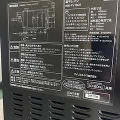 ‼️早い者勝ち‼️の画像