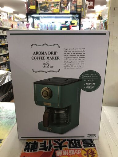 Toffy トフィー アロマドリップコーヒーメーカー K-CM5 堺市 石津【ジャングルジャングルサカイ石津店】