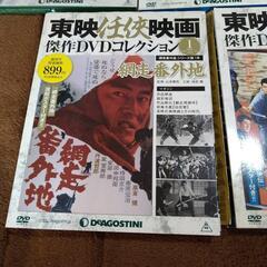 高倉健  東映任侠映画傑作コレクション  DVD  11枚セット  お売りします。の画像