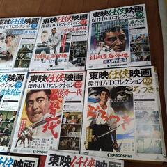 高倉健  東映任侠映画傑作コレクション  DVD  11枚セット  お売りします。の画像