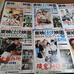 高倉健  東映任侠映画傑作コレクション  DVD  11枚セット  お売りします。の画像