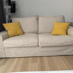 【IKEA】ソファ190cm LIVIK (シーヴィク)