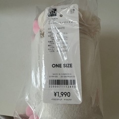 おぱんちゅうさぎ　ポーチの画像