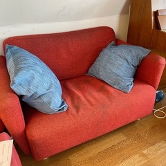 【無料】ソファ二人掛け