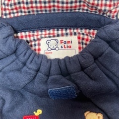 ファミリア　リュックの画像