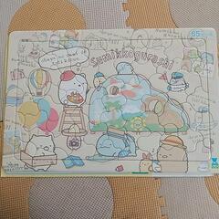 【交渉中】すみっこぐらしのパズル65ピース