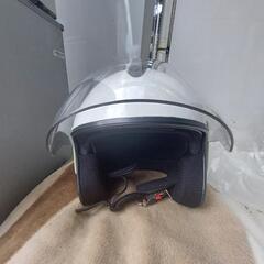 バイク用ヘルメットMサイズ