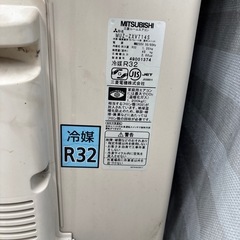三菱冷暖房エアコン MSZ-zxv714s 値引きします 2014 最終値引