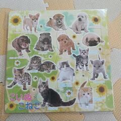 【値下げしました！】動物パズル